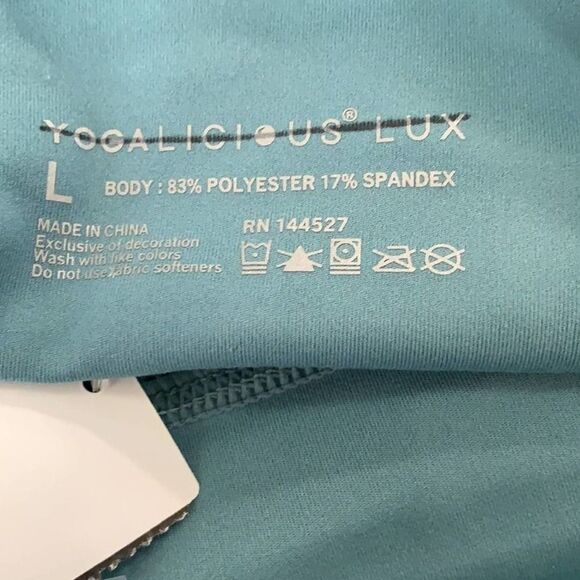 NWOT YOGALICIOUS LUX HIGH WAIST SHORTS SIZE L - Picture 5 of 6